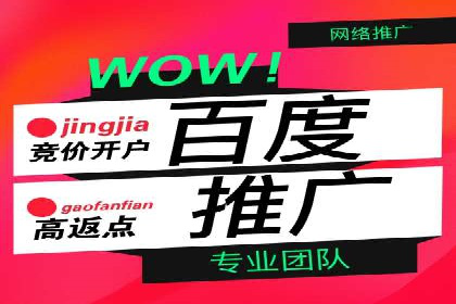 小红书信息流营销策略：品牌合作案例分享